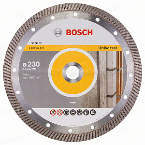 Алмазный диск Expert for Universal Turbo 230-22,23, 2608602578